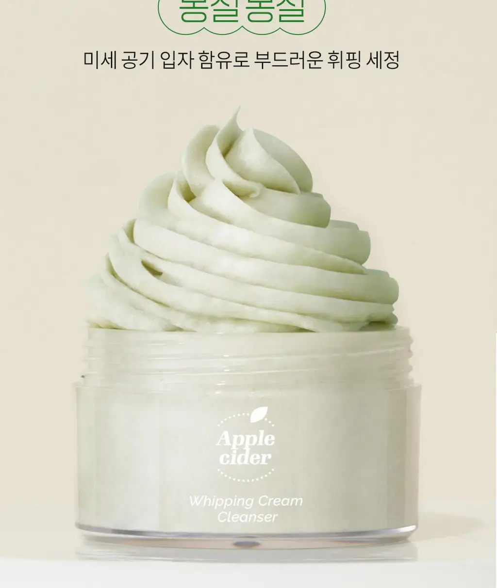 [시나모롤 핸디톡증정] 아리얼 애플사이다 휘핑 크림 클렌저 100ml 기획 상세페이지 11